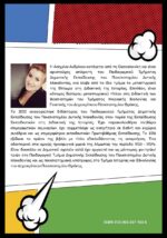 "Ultimately, can History be taught through comics?" - Image 2